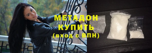 эйфоретик Гусиноозёрск