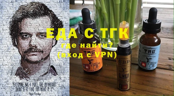 спиды Касимов