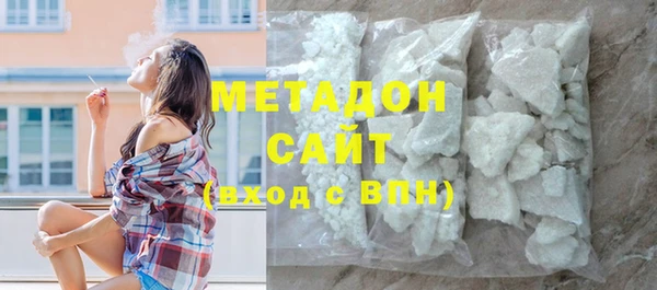 бутик Карталы