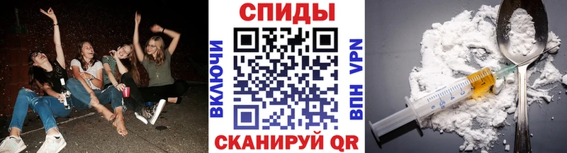 Метамфетамин Декстрометамфетамин 99.9%  Лаишево 