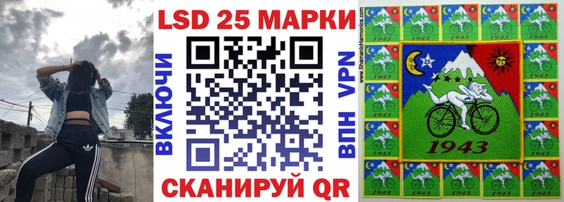 Марки NBOMe 1,8мг  где продают наркотики  Лаишево 