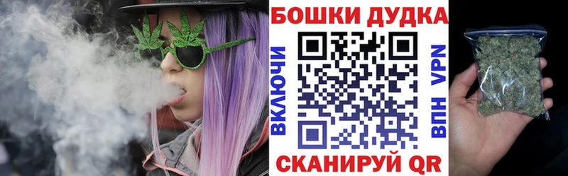 купить наркотики цена Лаишево Марихуана AK-47